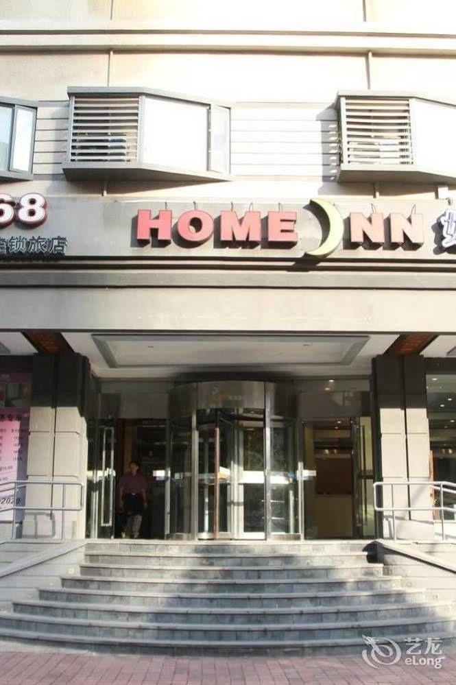 Homeinns Hotel Huizhou  Exterior photo