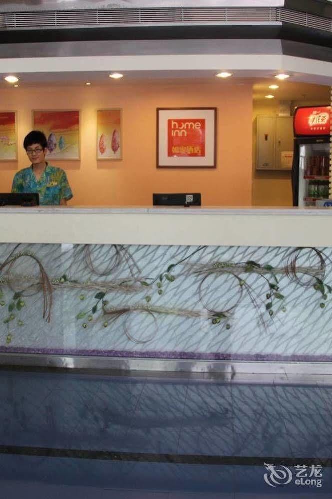 Homeinns Hotel Huizhou  Exterior photo